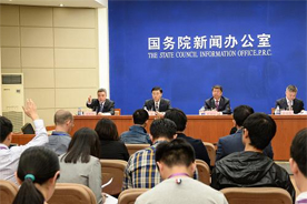 国务院：规划环境影响评价条例