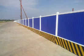 关于辽阳华兴药用辅料厂《年产5万吨叔胺项目》环境保护设施竣工日期的公告